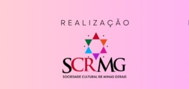 SCRMG ABRIU OPORTUNIDADE DE EMPREGO